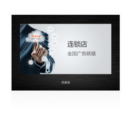 倍视亲15.6寸互联网超级广告机 云服务加持的高效数字展示工具