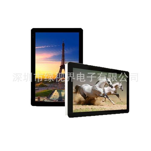 公司图标),我们的产品有:智能穿戴产品,数码相框,广告机等广告礼品