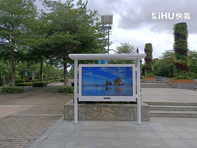 5寸户外液晶广告机 国产系统街道定时开关机显示屏的智能之选